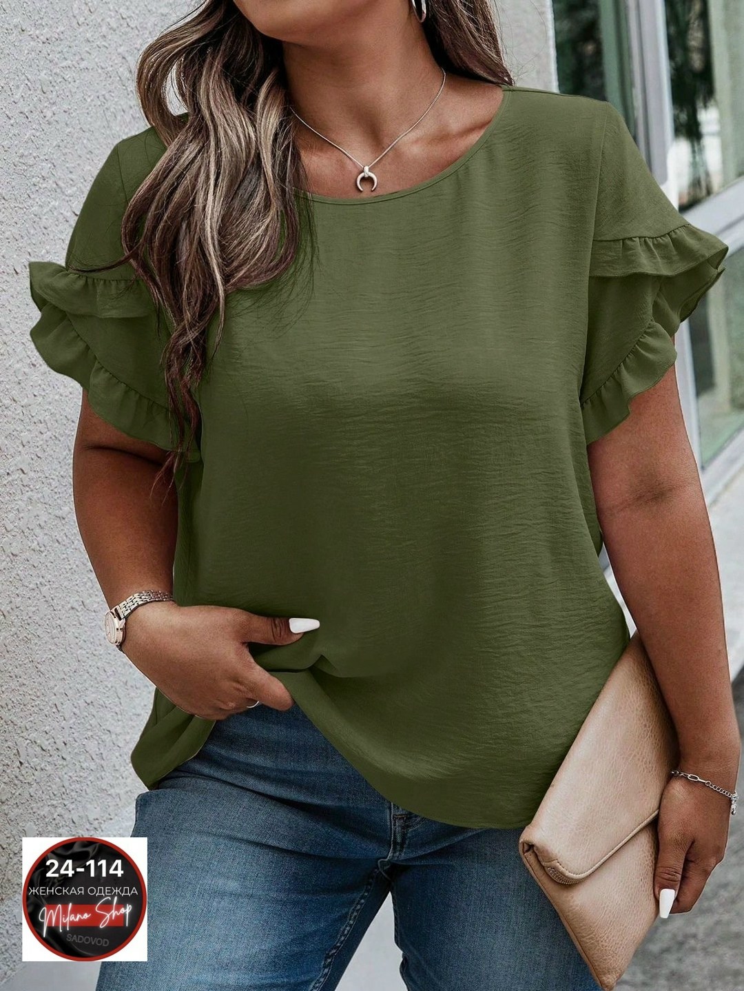 блузка с оборками,блузка женская,блузка с рукавами,блузка на каждый день,блуза