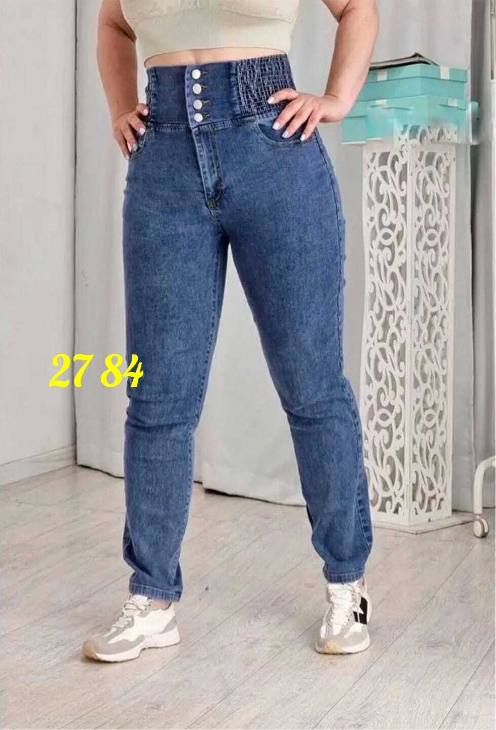 джинсы женские,женские джинсы большие размеры,женские джинсы широкие,джинсы женские с высокий посадкой,широкие джинсы
