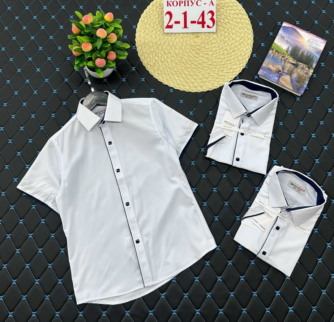 рубашка для мальчика,школьная рубашка,рубашка для мальчика на кнопках школьная,детская рубашка,рубашка школьная для мальчика