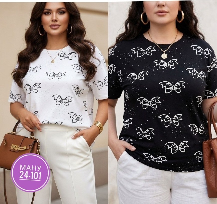 стильная блуза,блуза,женская кофта,стильная кофта,блуза женская