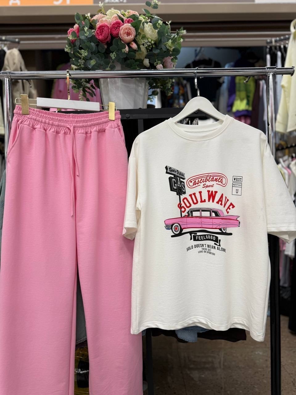 костюм двойка двухнитка,костюм двойка,женские костюмы,костюм двойка женская,костюм двойка штаны клeш и футболочка