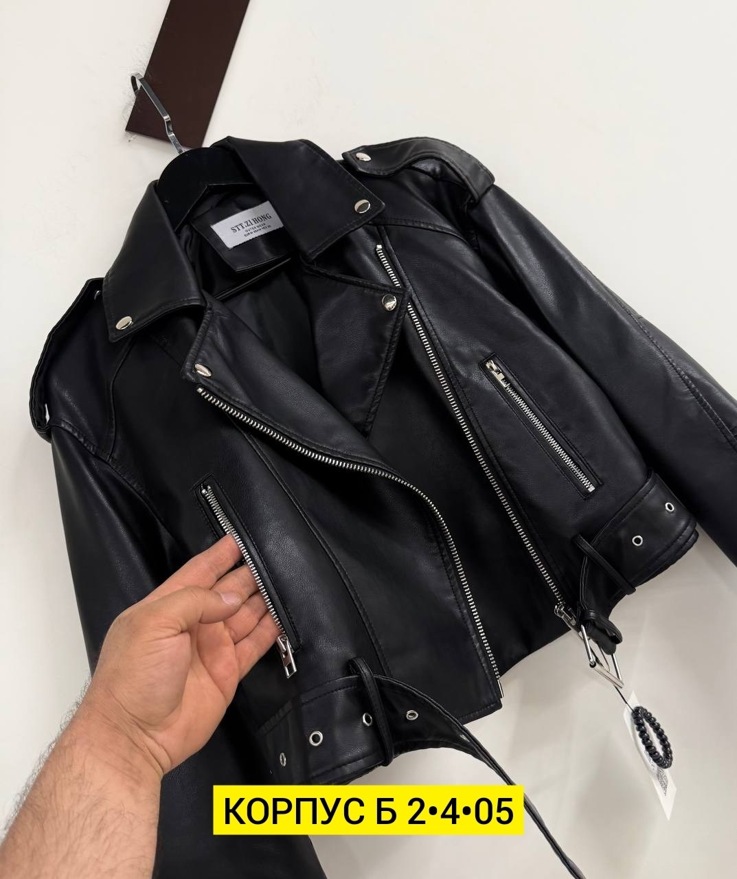 куртка косуха,кожаная куртка,косуха женская,косуха,женская куртка косуха