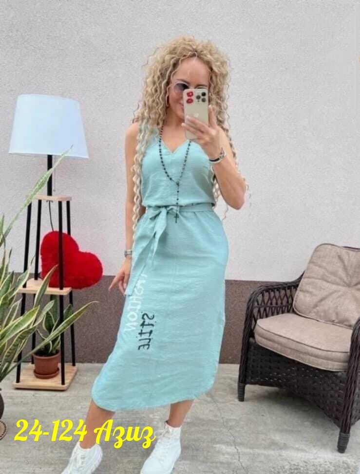 платье женской летнее,сарафан женский платье,сарафан платье летний женский,платье женской,платье женское розовое