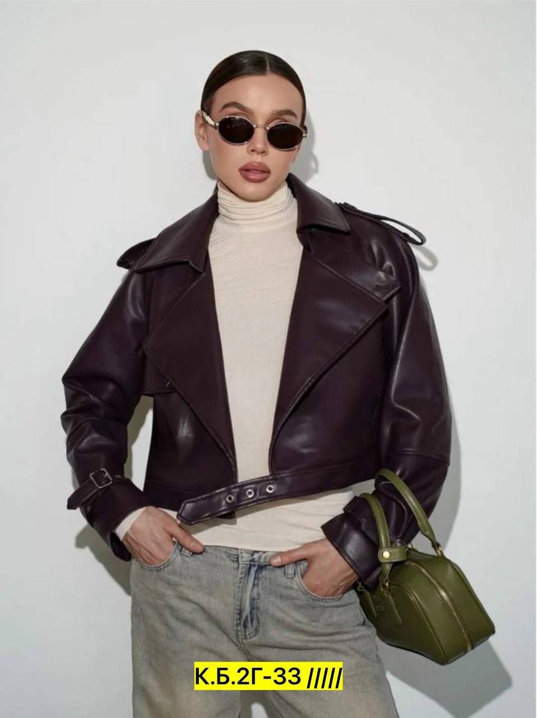 кожаная женская куртка,куртка косуха,кожаная куртка yves saint laurent,косуха женская,кожаная куртка