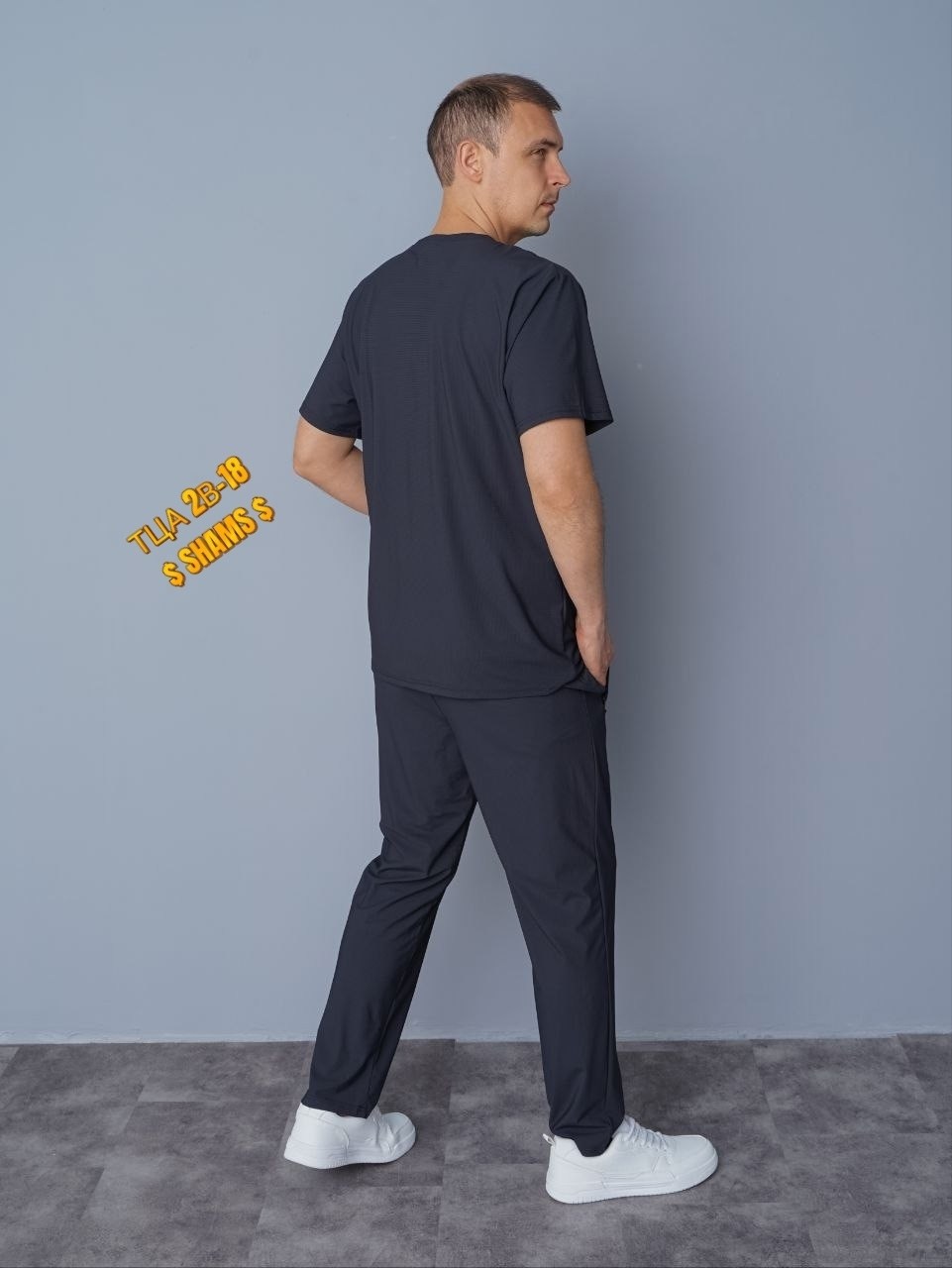 спортивные мужские костюмы,спортивные брюки мужские,мужская мода,брюки спортивные,костюм