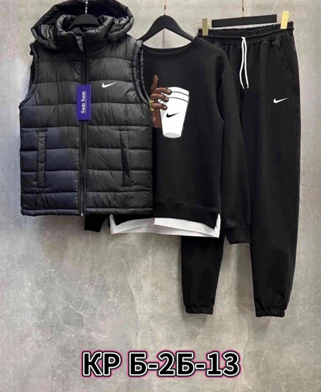 костюм спортивный мужской,спортивные костюм,спортивный костюм тройка с жилеткой,спортивный костюм мужской nike,спортивный костюм тройка nike