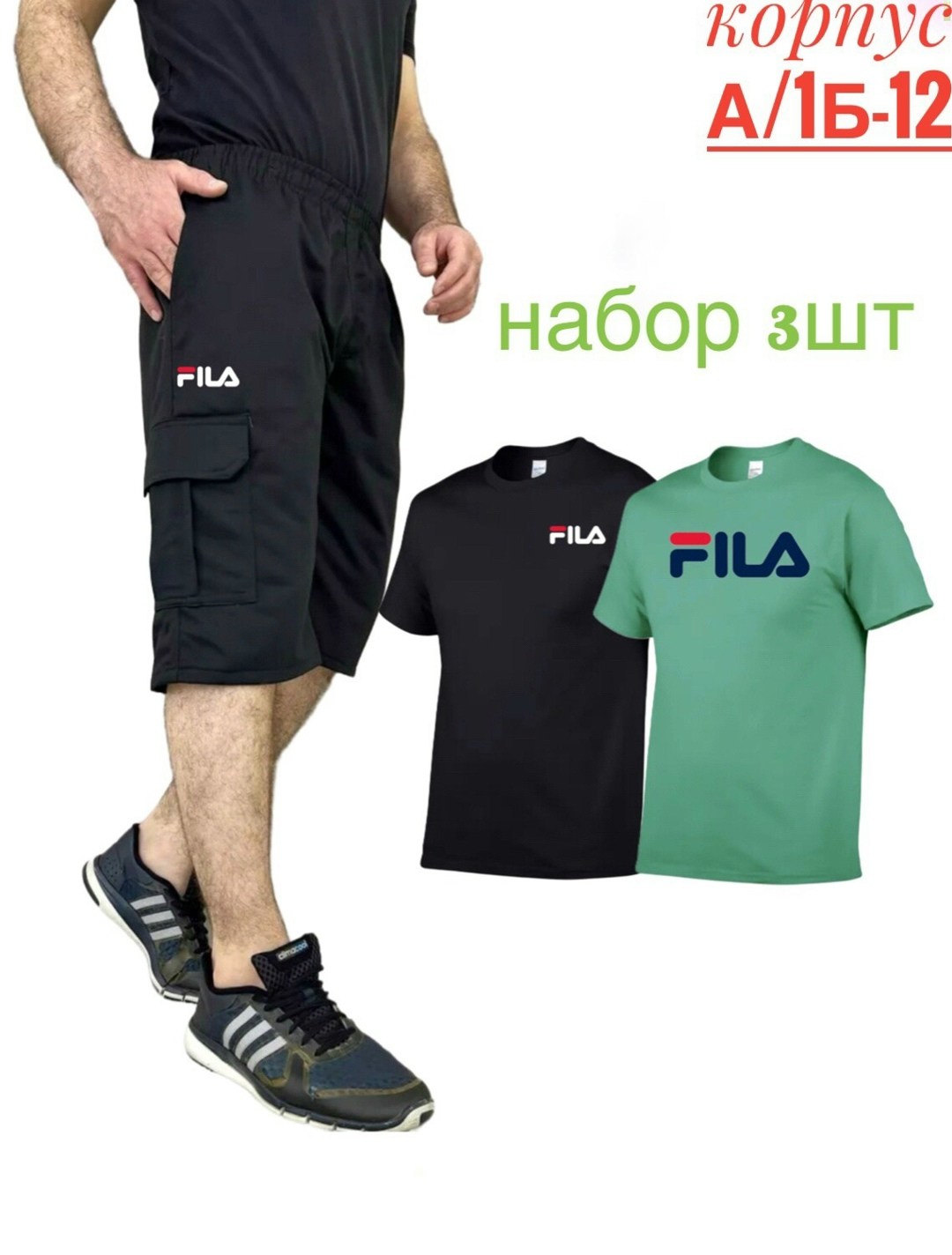 комплект мужская футболка puma + хлопковые шорты,мужские костюмы шорты и футболка ,шорты мужские,спортивные костюмы