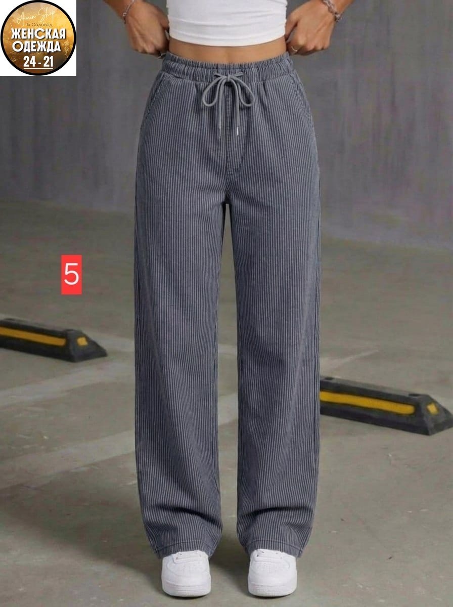 широкие брюки,трикотажные брюки,трикотажные брюки штаны,женские брюки,спортивные штаны