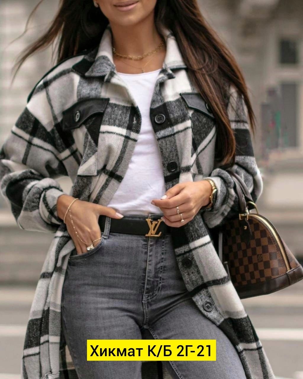 тёплая рубашка в клетку женская оверсайз,рубашка в клетку теплая женская,рубашка в крупную клетку,рубашка оверсайз теплая в клетку,рубашка женская в клетку оверсайз