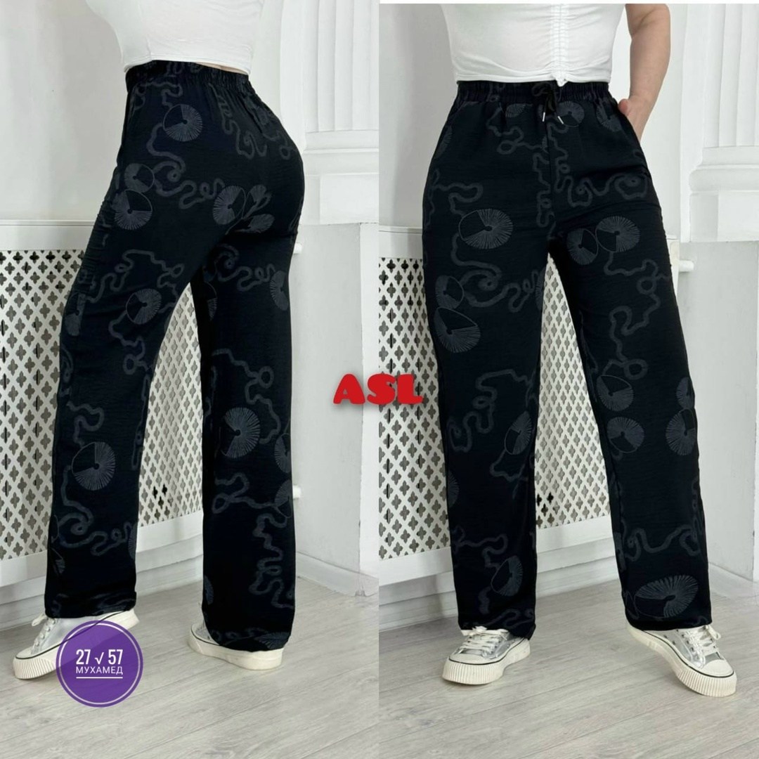 джинсы брюки штаны женские,брюки штаны джинсы,брюки джинсы,штаны брюки женские,джинсы штаны