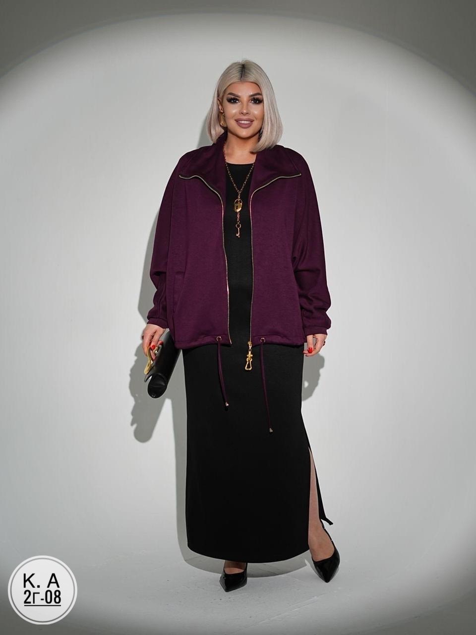 кофта женская,костюм классический,, оптом,блузка стильная