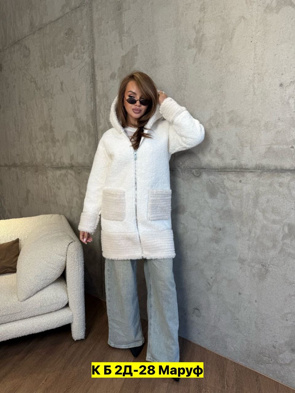 шуба чебурашка,пальто барашек,шуба женская чебурашка,женская дубленка,шуба искусственная