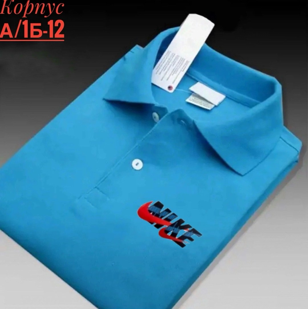 поло lacoste 1,поло lacoste,рубашка поло,белое поло lacoste,мужская рубашка поло