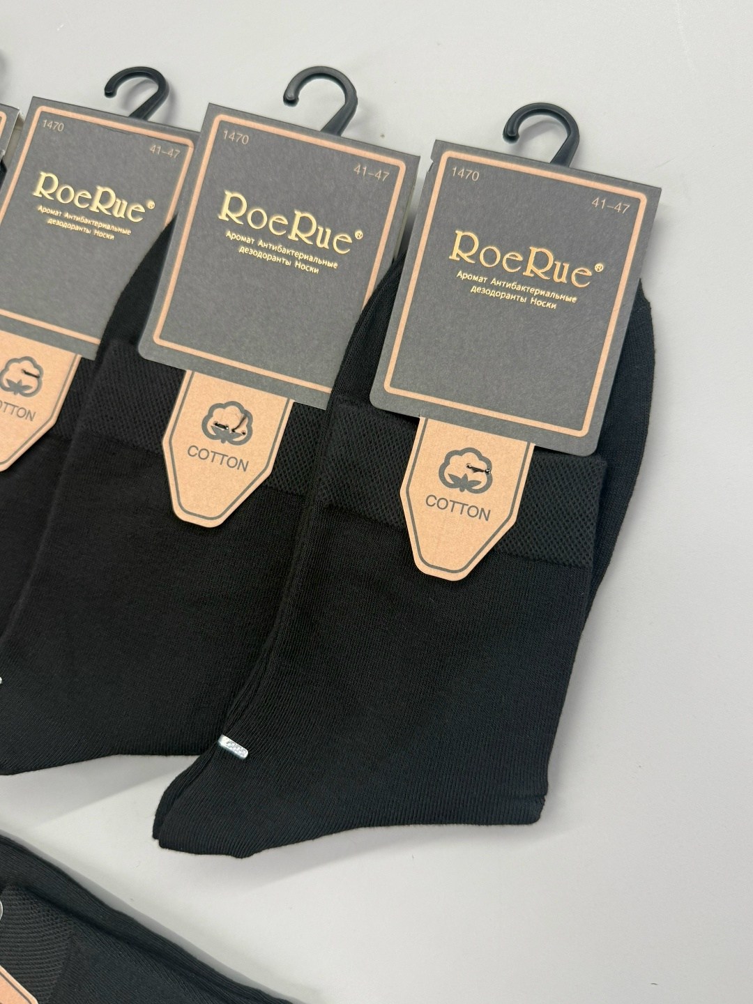 мужские носки turkan,носки мужские,носки мужские 10 пар,носки мужские туркан,носки мужские набор