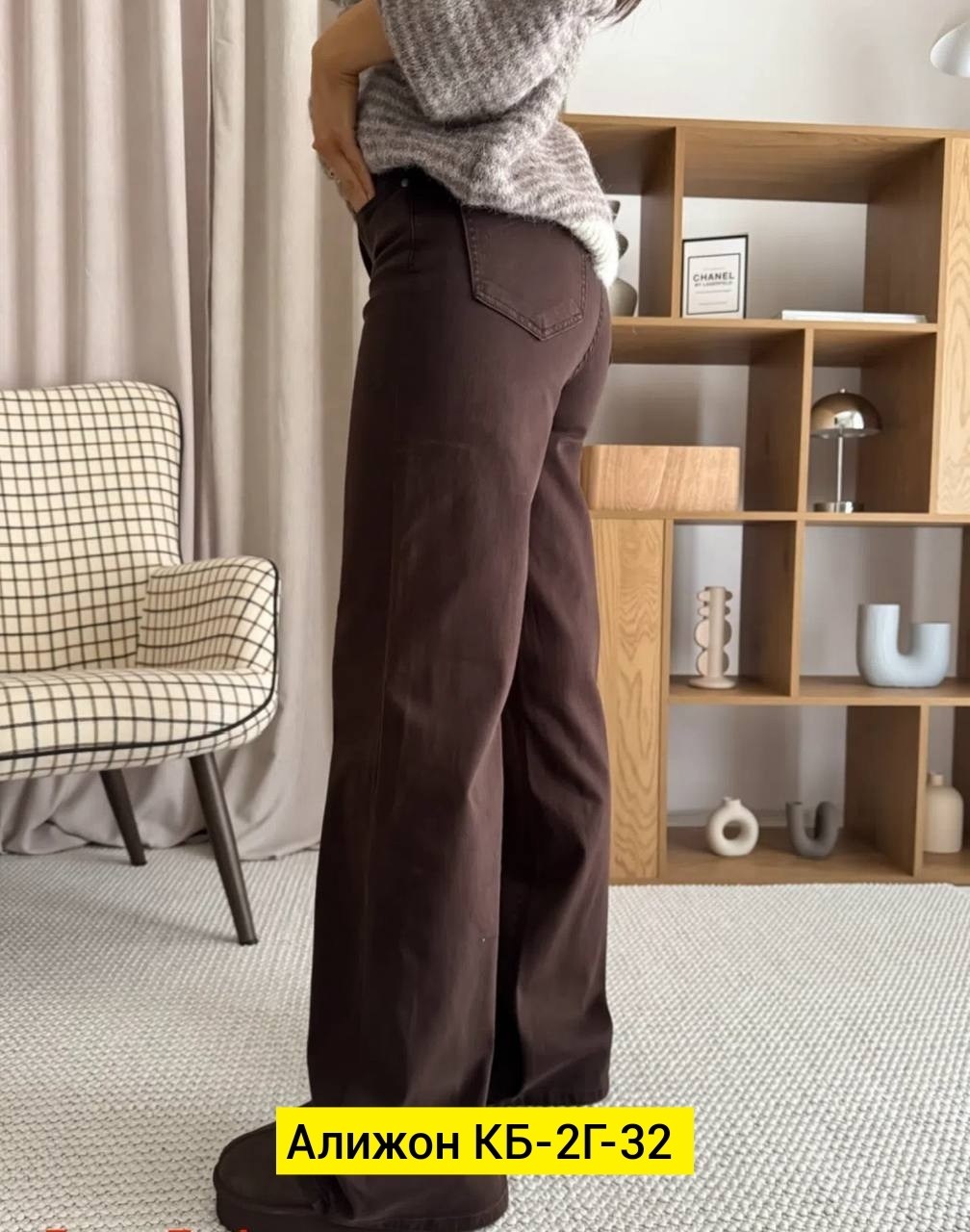 женские джинсы,женская кофта,стильные джинсы,джинсы широкие,брюки джинсы