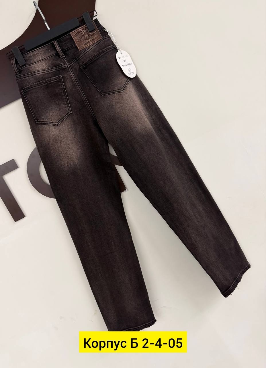 джинсы женские,модные джинсы,женские джинсы мом,джинсы брюки,джинсы стильные