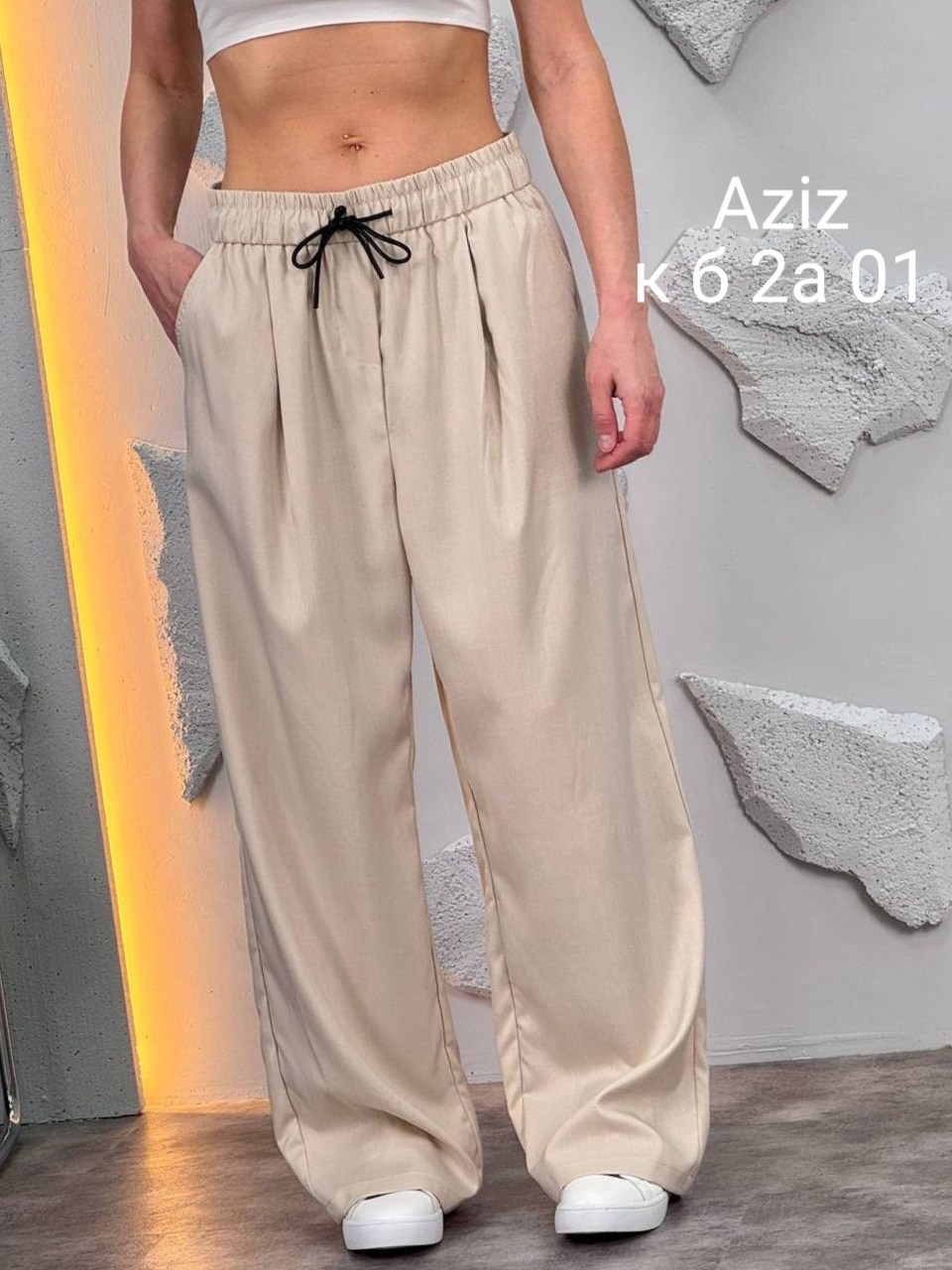 брюки широкие,брюки палаццо,широкие брюки женские,брюки женские палаццо,штаны женские