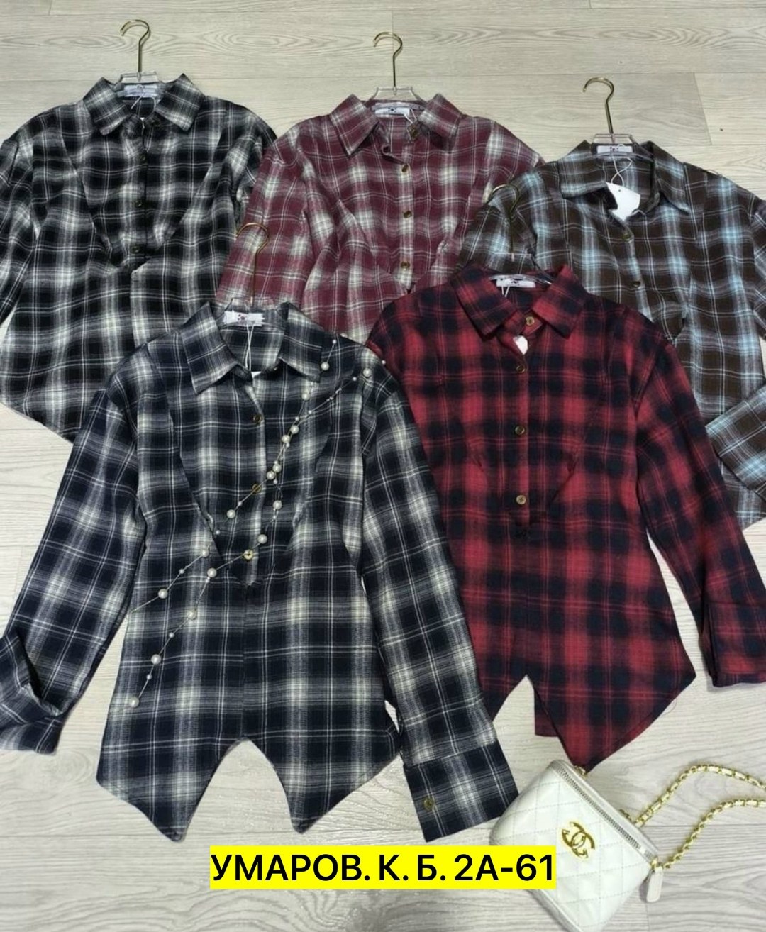 женская рубашка в клетку,рубашка женская в клетку теплая,рубашка женская в клетку оверсайз,женская рубашка,рубашка теплая в клетку