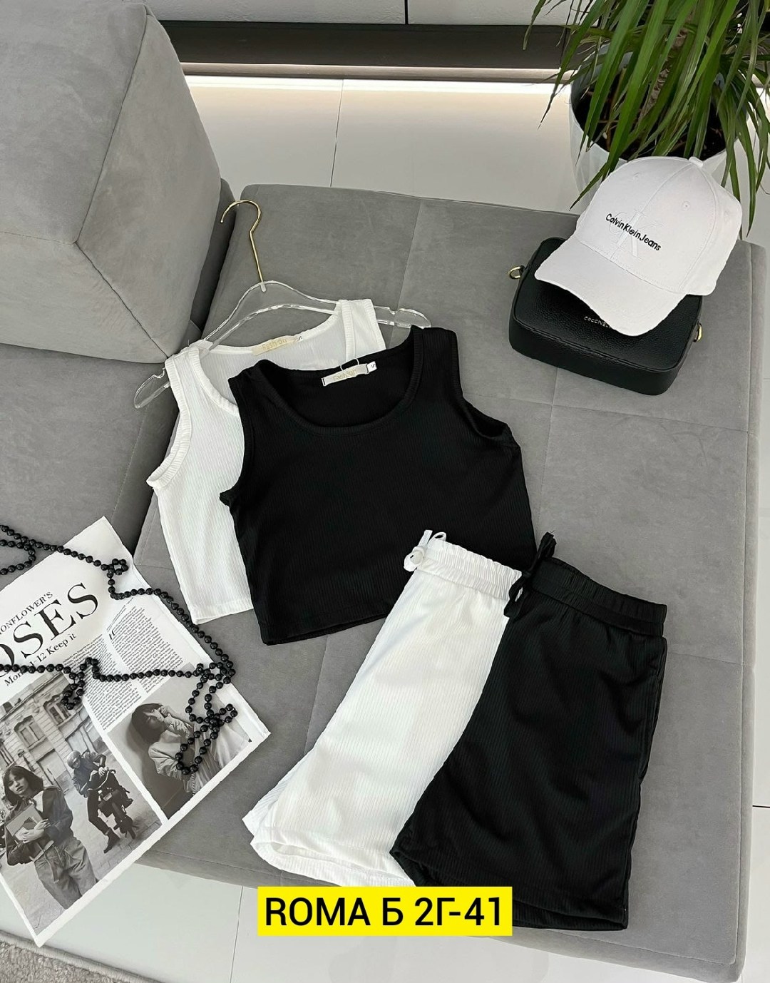 комплект костюм,костюм трикотажный женский,костюм двойка женская,спортивные костюм,женские костюмы