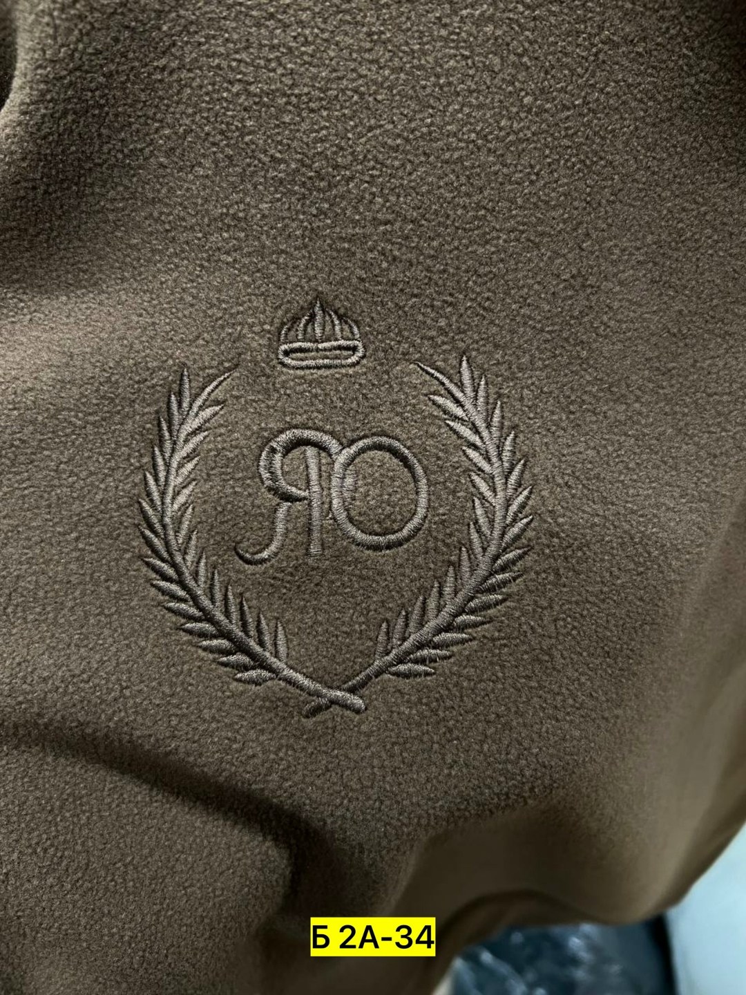 cпортивный костюм женский на флисе,теплый костюм на флисе,женский костюм на флисе,костюм женский теплый,костюм на флисе