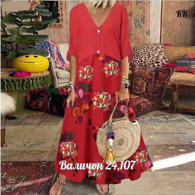 ,женские платья больших размеров,платья,платья большие размеры,женская платье