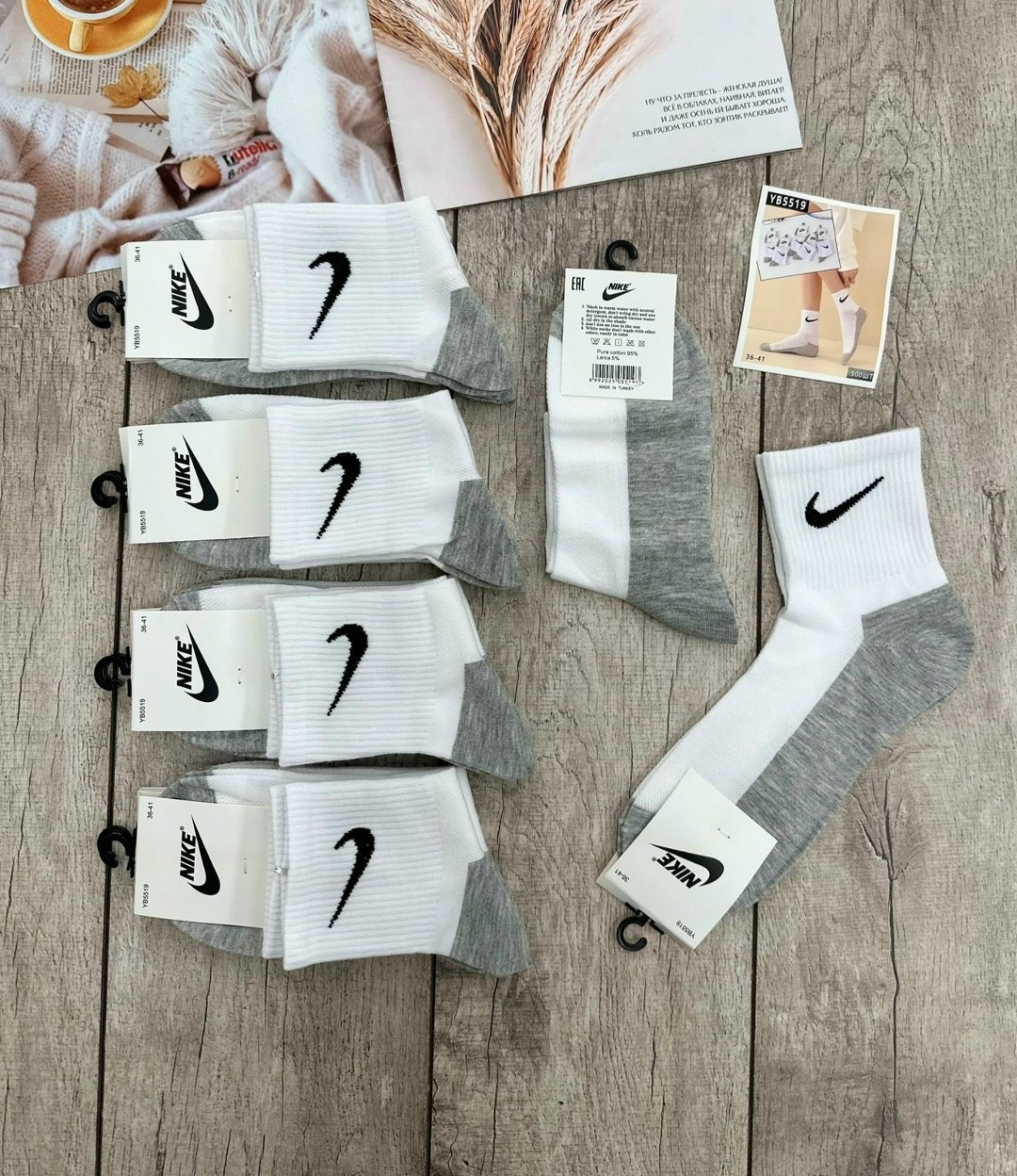 комплект носков nike,спортивные носки nike набор средних носков 5 пар,носки nike,носки высокие nike набор мужских носков,носки мужские 10 пар nike