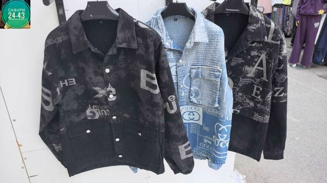 джинсовая куртка,джинсовая женская куртка,женская куртка,куртка стильная,стильная джинсовая куртка