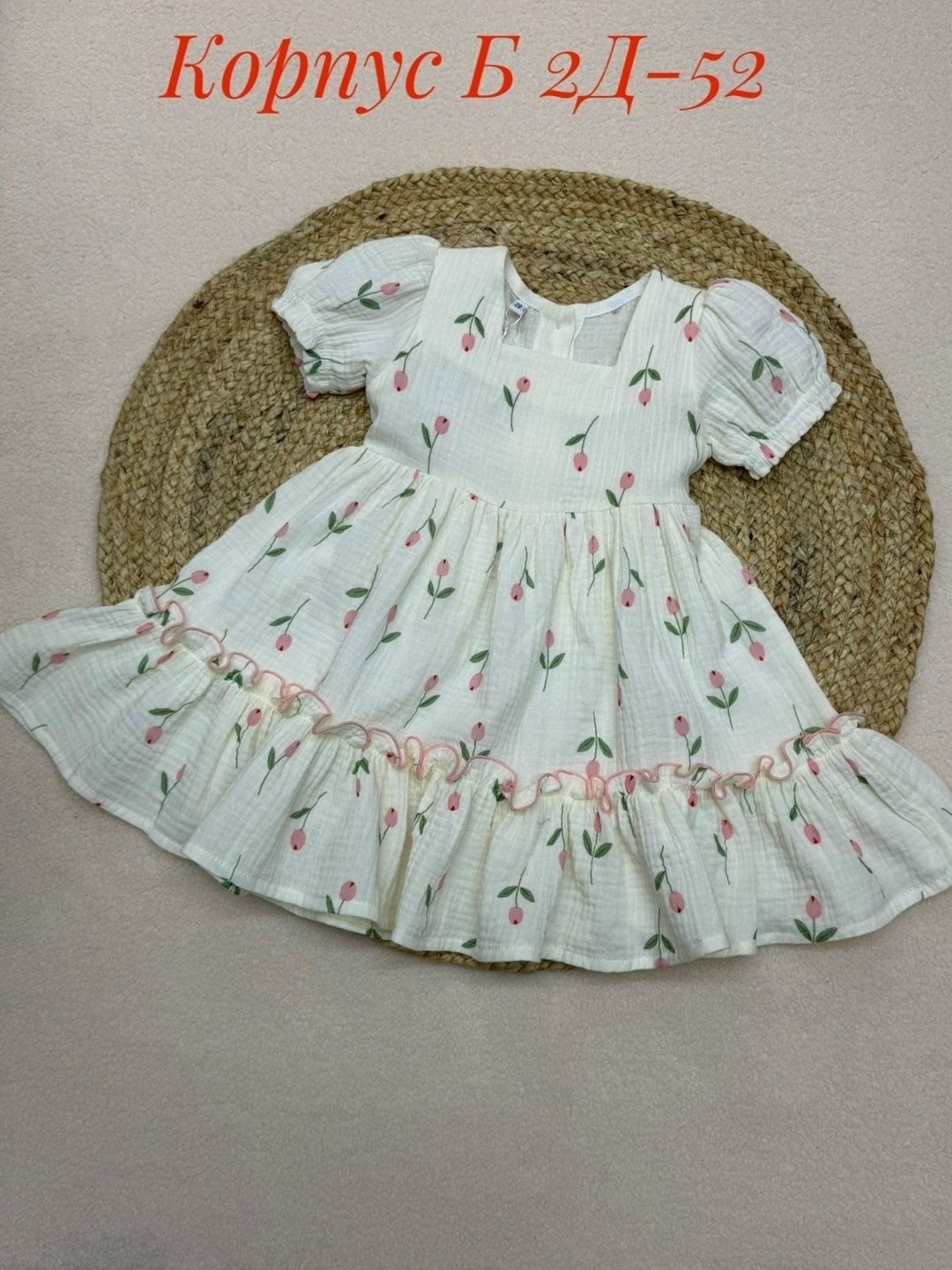 платье для девочки из муслина,платье для девочки муслиновое,платье для девочки,платье для девочки летнее муслиновое,платья детские