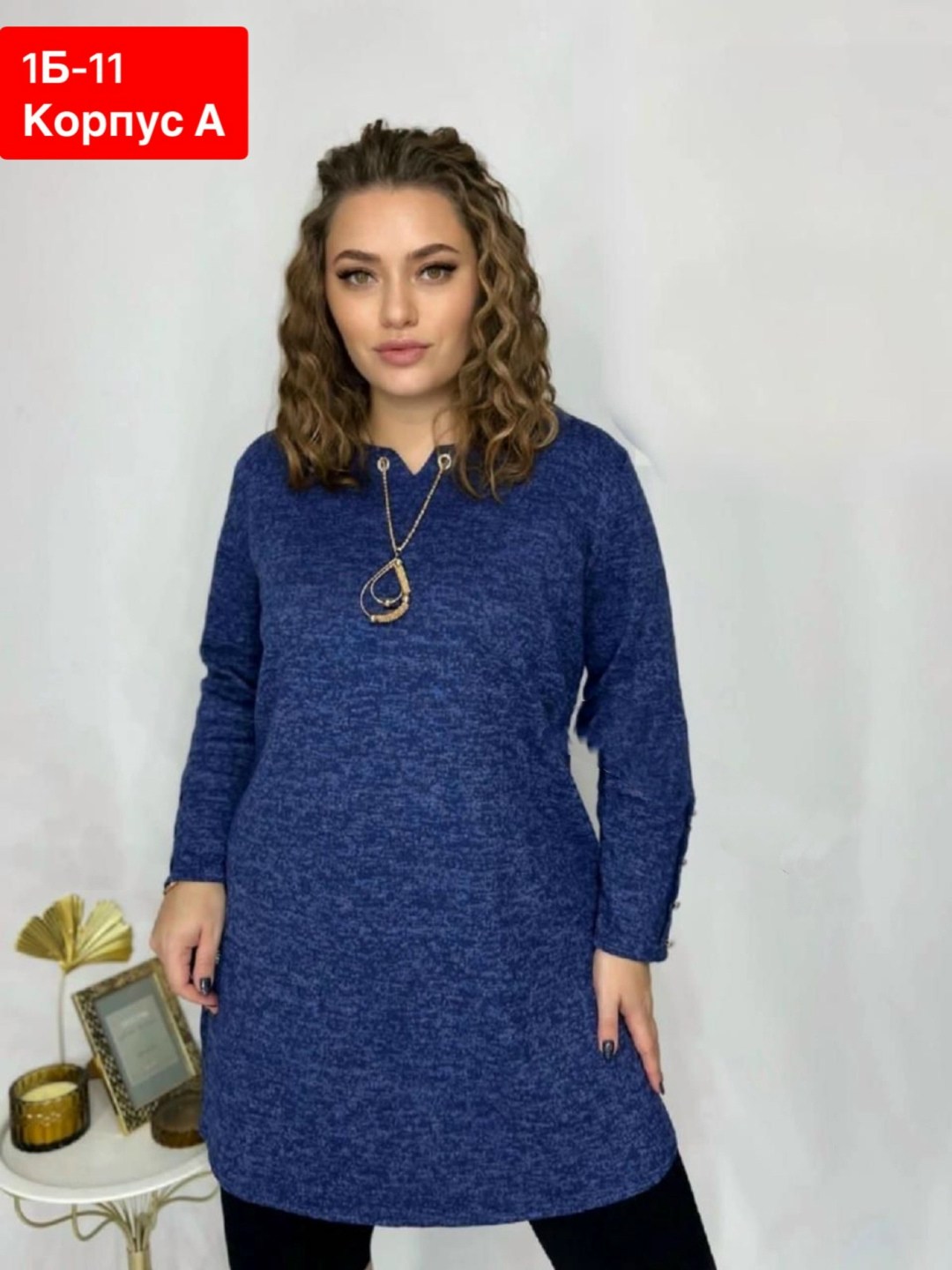 туника женское,женская туника большие размеры,женская кофта,туника длинная,туника женская ткань ангора