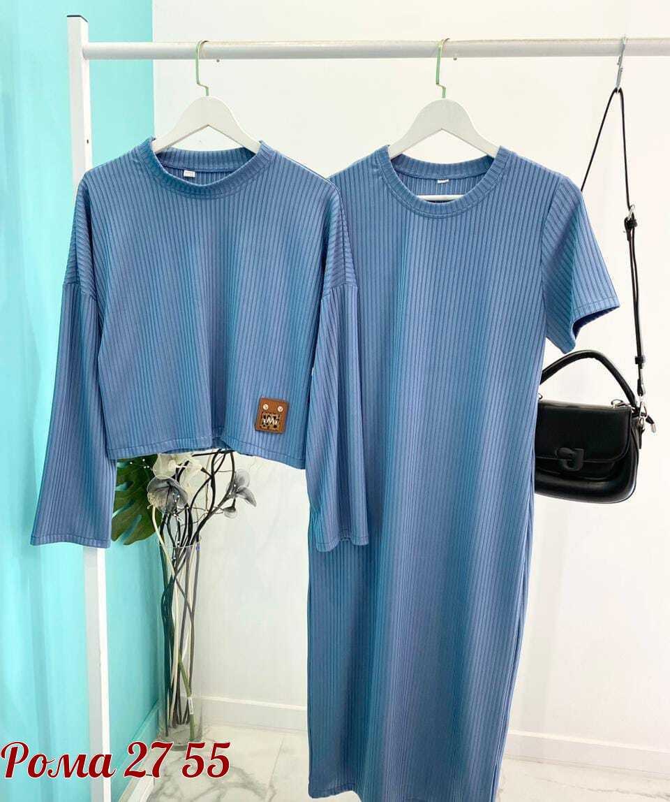 костюм двойка лапша,женский костюм лапша,,трикотажные костюмы,платья