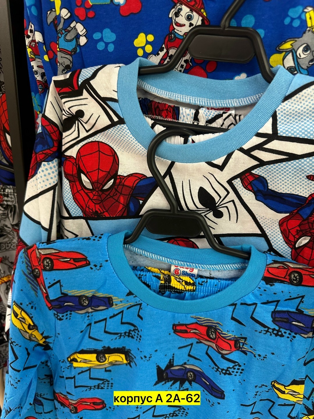 пижама для мальчика,пижама детская,детская пижама для мальчика,пижама комплект,пижама для ребенка