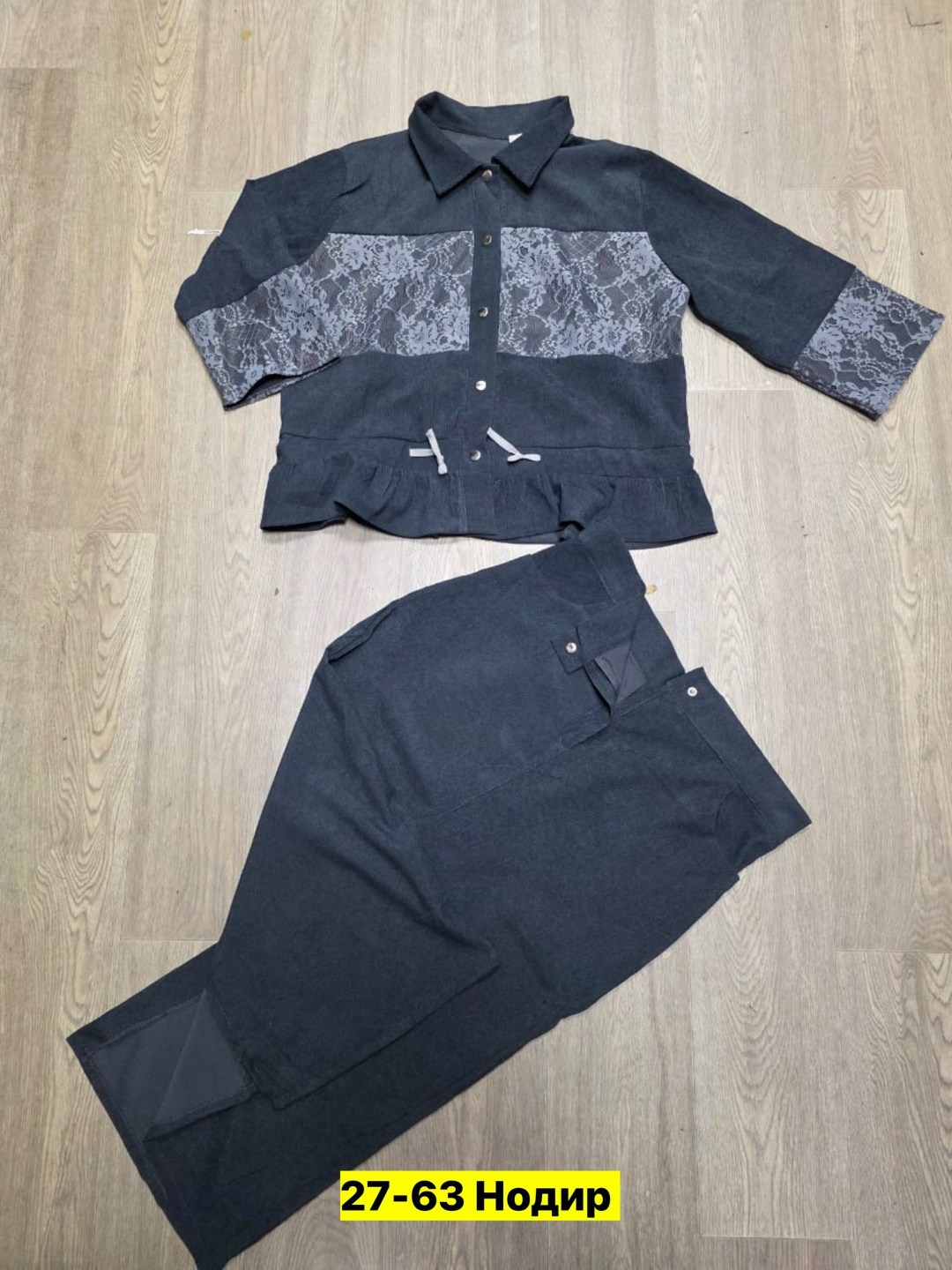 жакет и юбка,костюм женский с юбкой,костюм с юбкой,костюм с юбкой двойка,женские костюмы