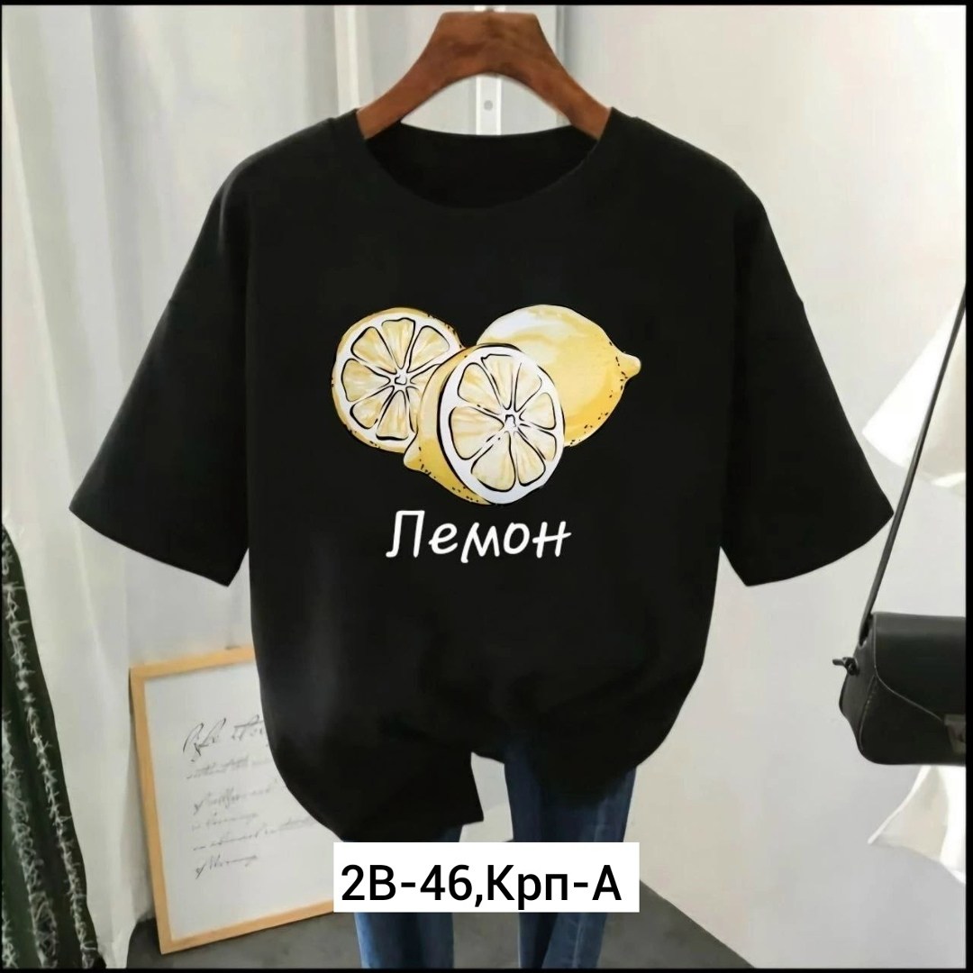 футболки женская,футболки женские с принтом,футболки для женщин,футболки женские модные,футболки женские больших размеров