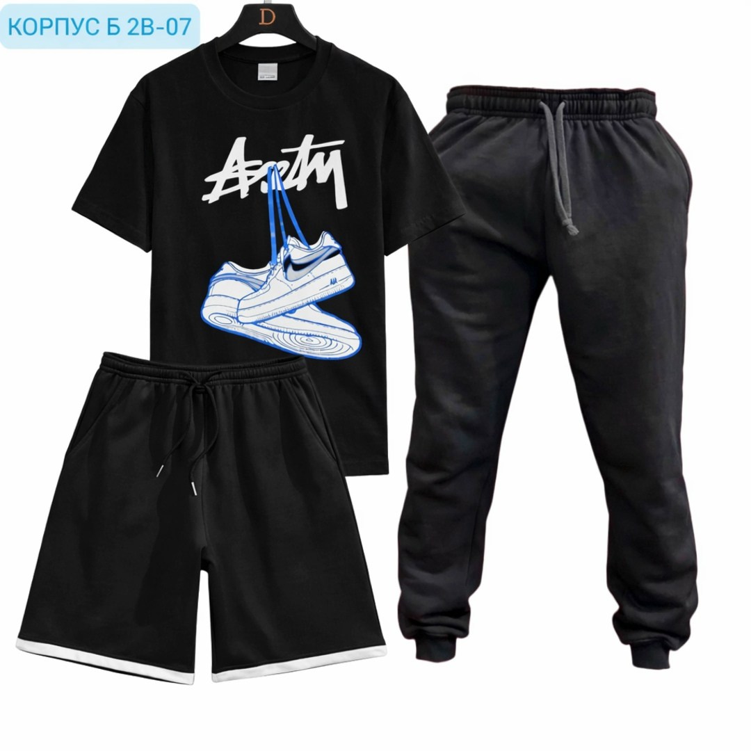 костюм спортивный мужской,костюм для мужчин,костюм мужской,спортивные костюм
