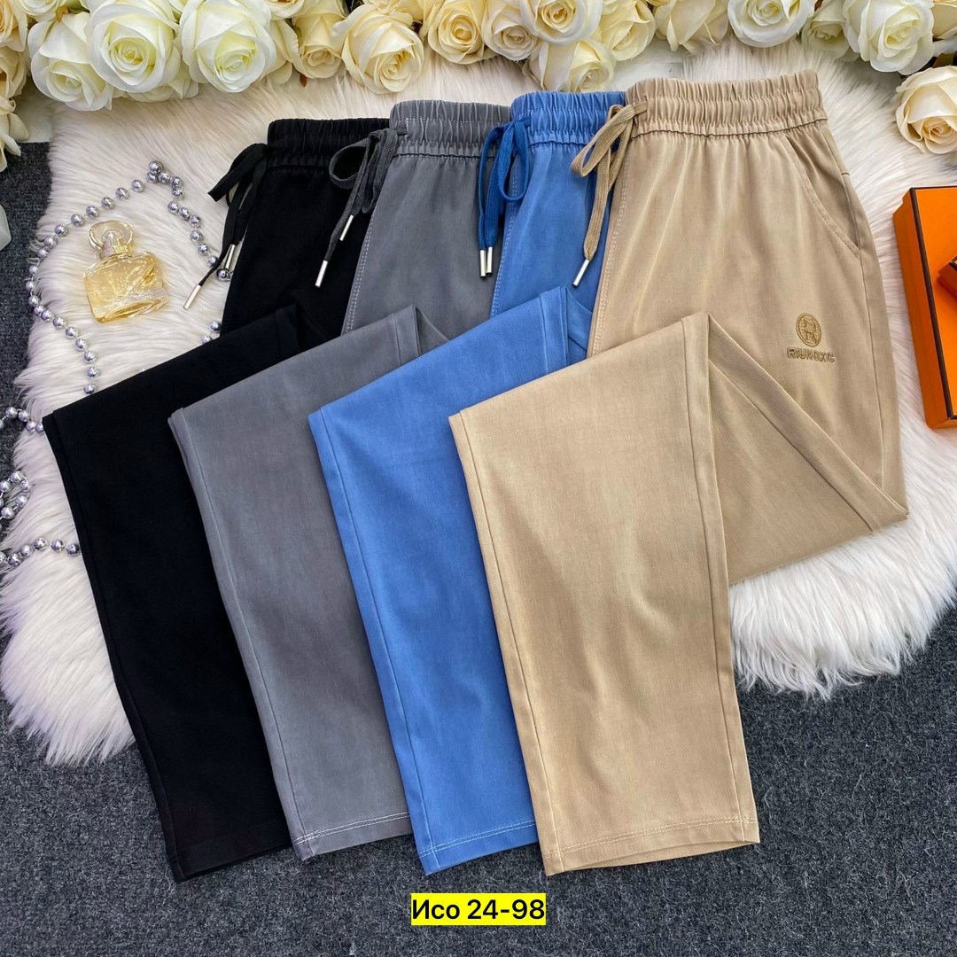 спортивные брюки,трикотажные брюки,повседневные брюки,модные брюки,модные штаны