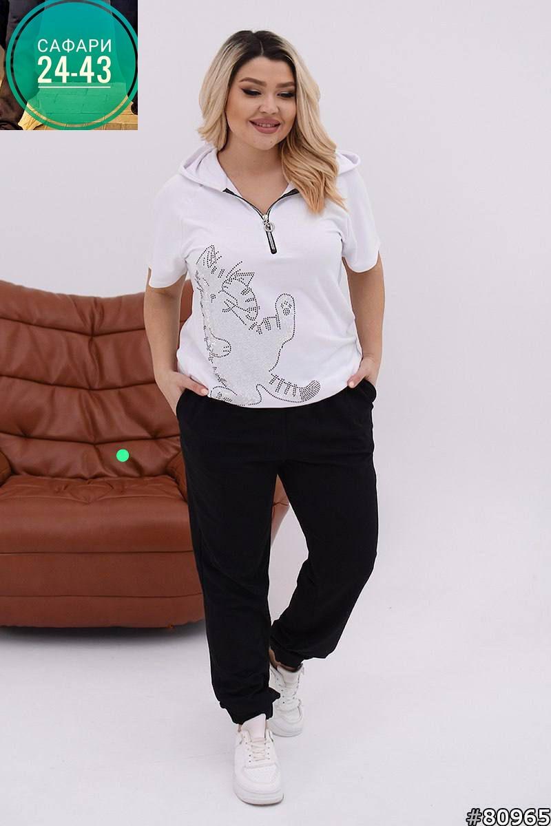 женские костюмы больших размеров,спортивные костюмы женские,спортивные костюмы женские больших размеров,костюм женский,женский костюм двойка