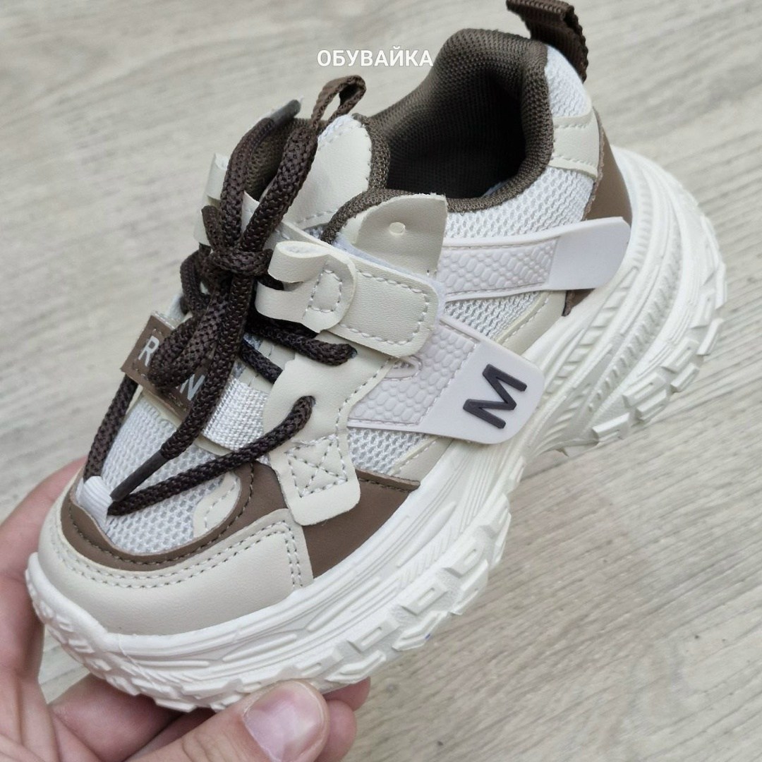 детские кроссовки,, кроссовки,детская спортивная  кроссовки,кроссовки для детей