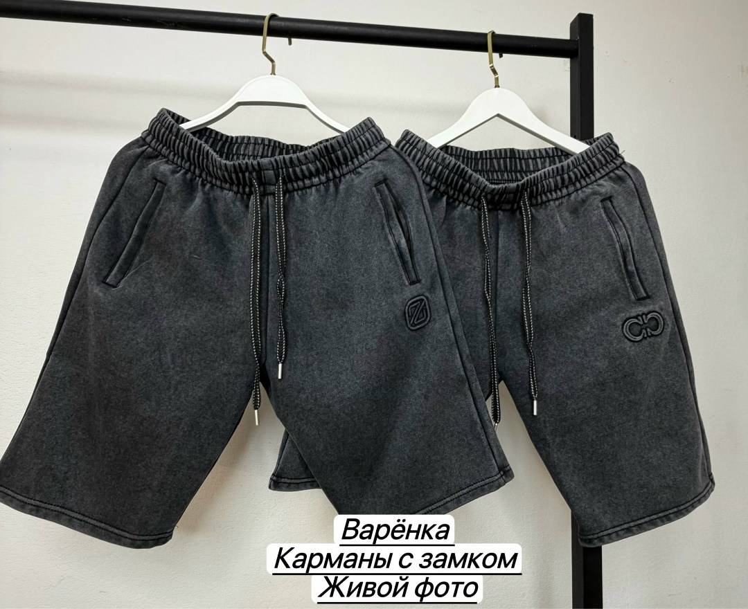 шорты мужские,шорты для мужчин,женские шорты,повседневные шорты,шорты хлопковые