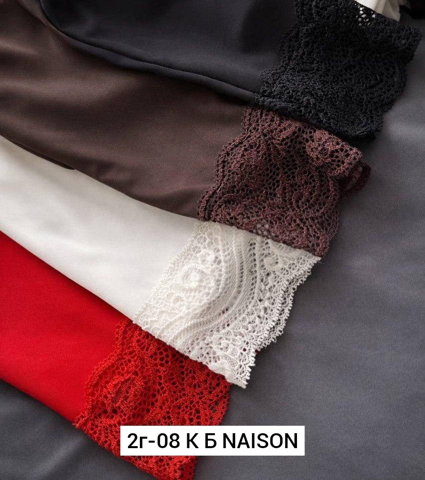 кофта,женская кофточка,кофта турция,женская кофта,кофта турецкое