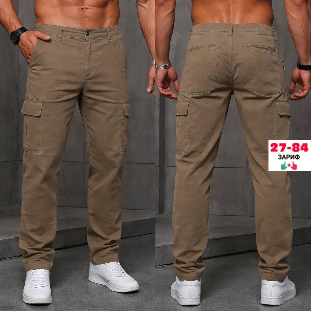 брюки джинсы,брюки с карманами,брюки карго мужские,брюки милитари,повседневные брюки