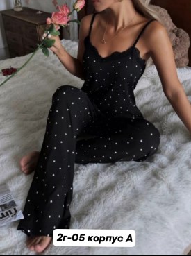 Домашняя одежда