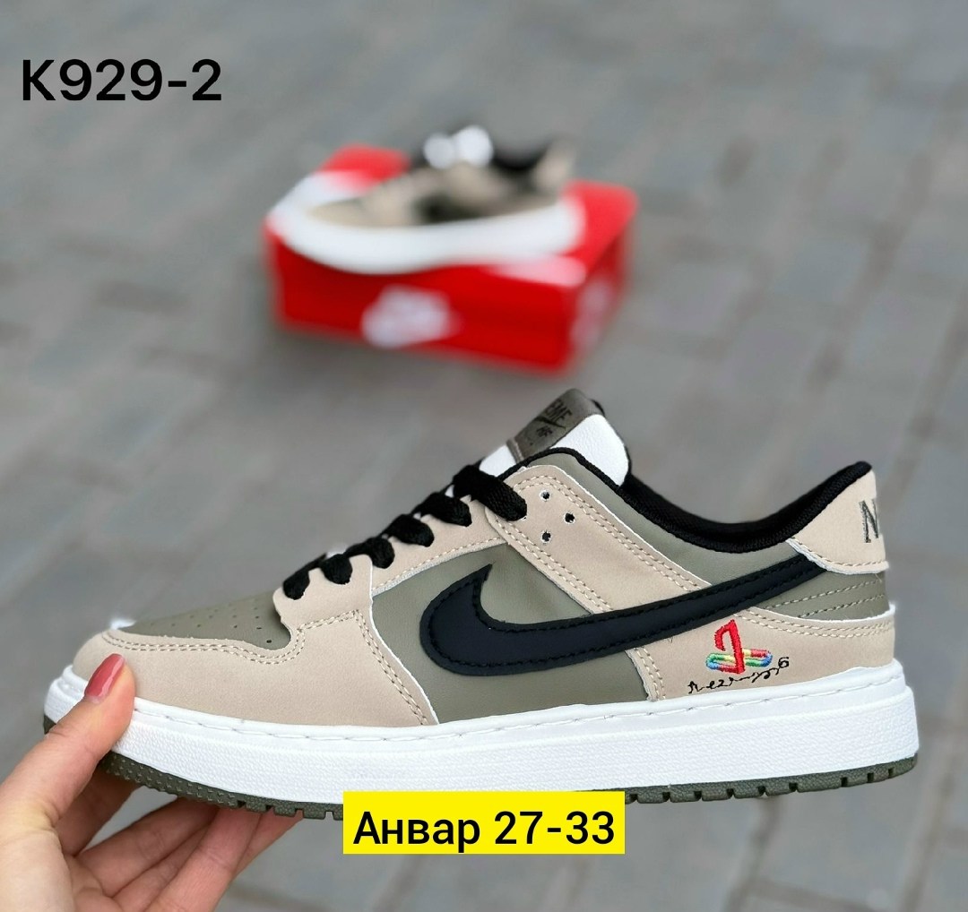 кроссовки,мужские кроссовки,кроссовки nike,кроссовка мужской,мужская