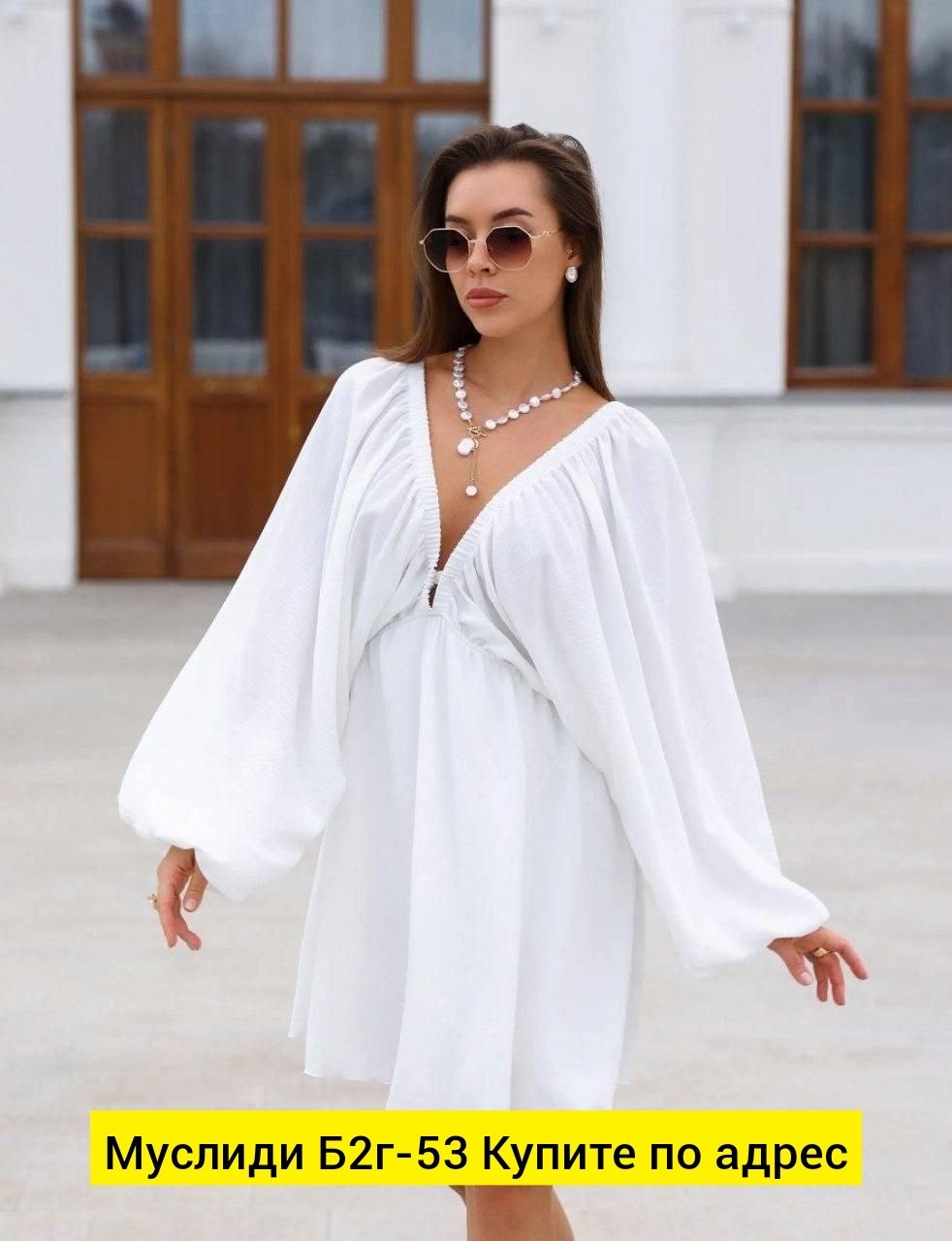 платья,нарядное платье,платье летнее,женская платья,платье стильное