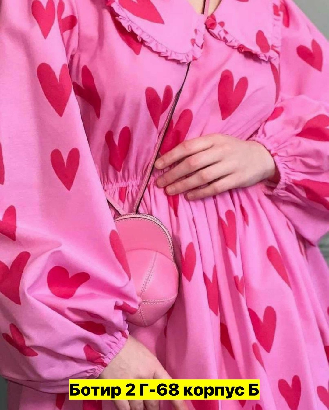 платье женской,платье туника женская,модное платье