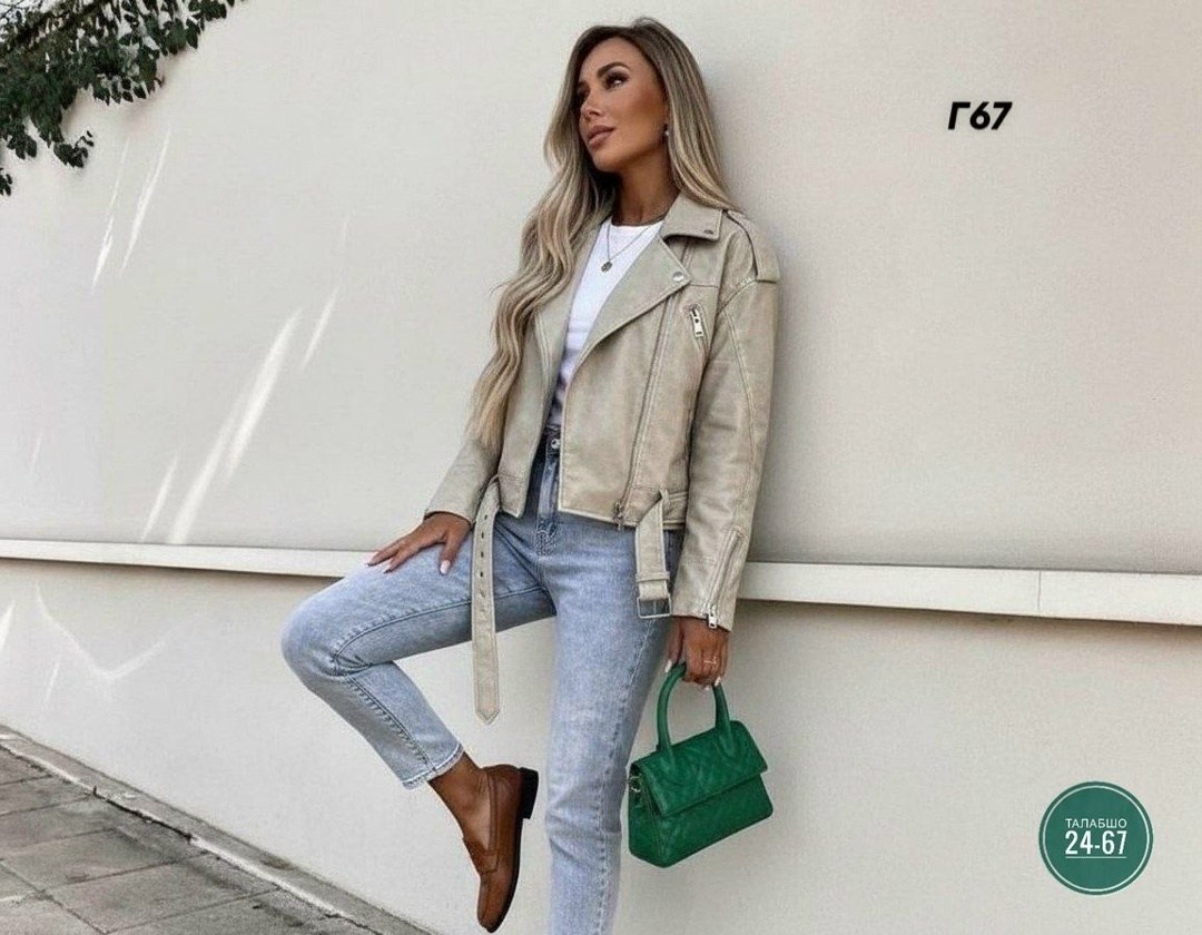 женская кожаная куртка,куртка стильная,кожаная куртка,куртка женская,косуха женская