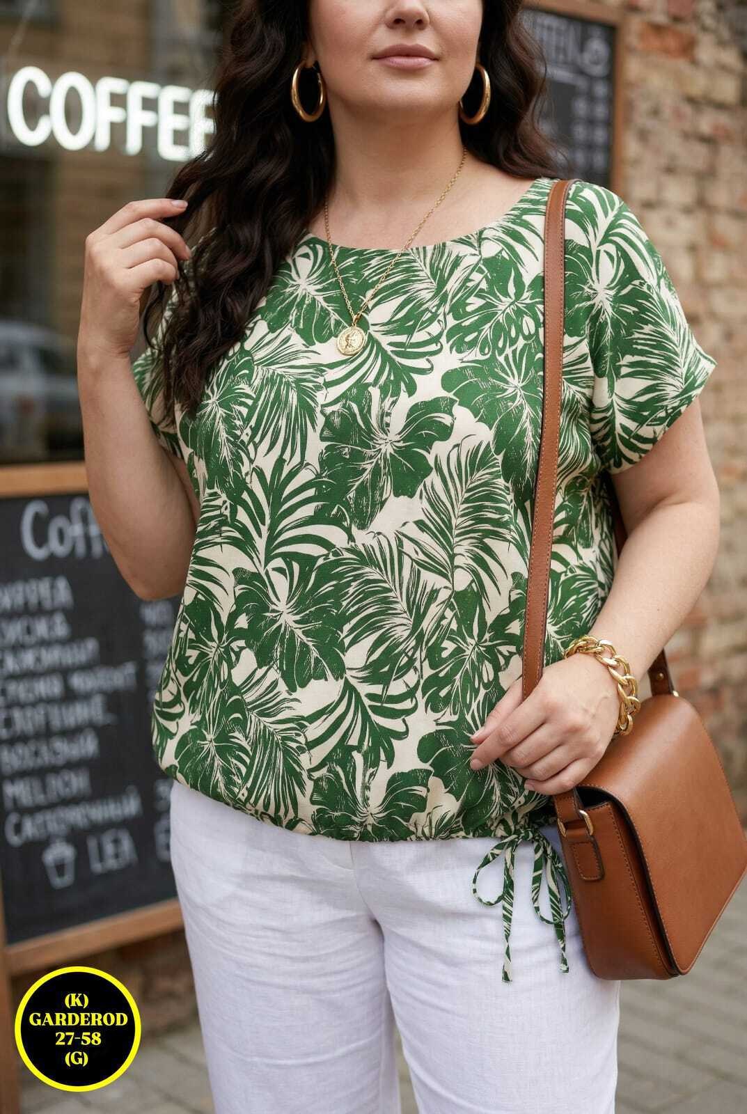 блуза свободного кроя,блуза больших размеров,стильная блузка больших размеров,блузки женские,блуза