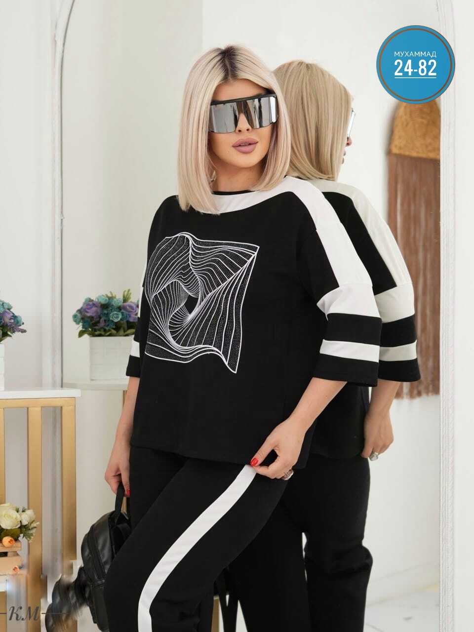 костюм трикотажный женский,спорт шик костюмы женские,трикотажные костюмы,женский костюм,спортивные костюмы женские