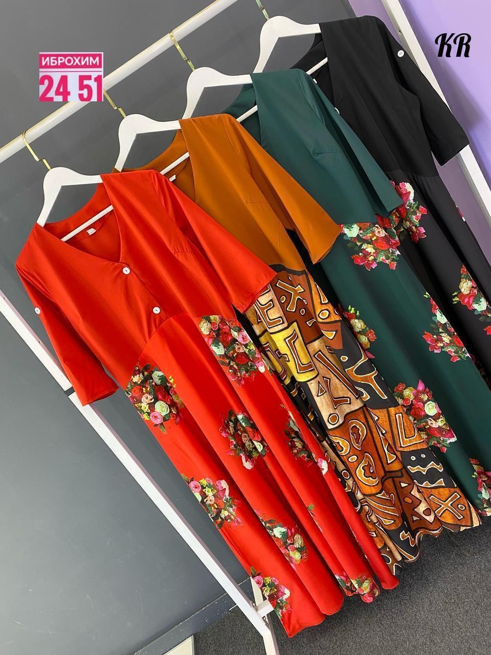 стильное летнее платье,летнее женское платье,платья в стиле бохо,платье в стиле бохо летнее,летние длинные платья