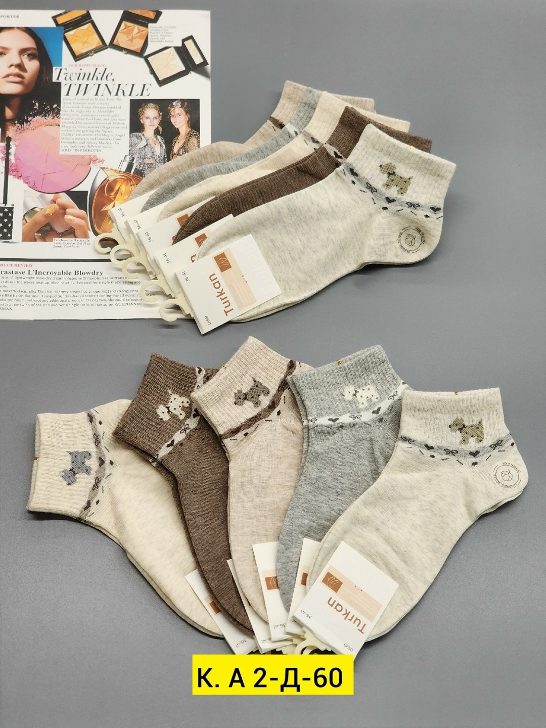 носки женские 10 пар,носки женские,комплект носки женские,носки для женщин,носки женские 10 пар разного цвета