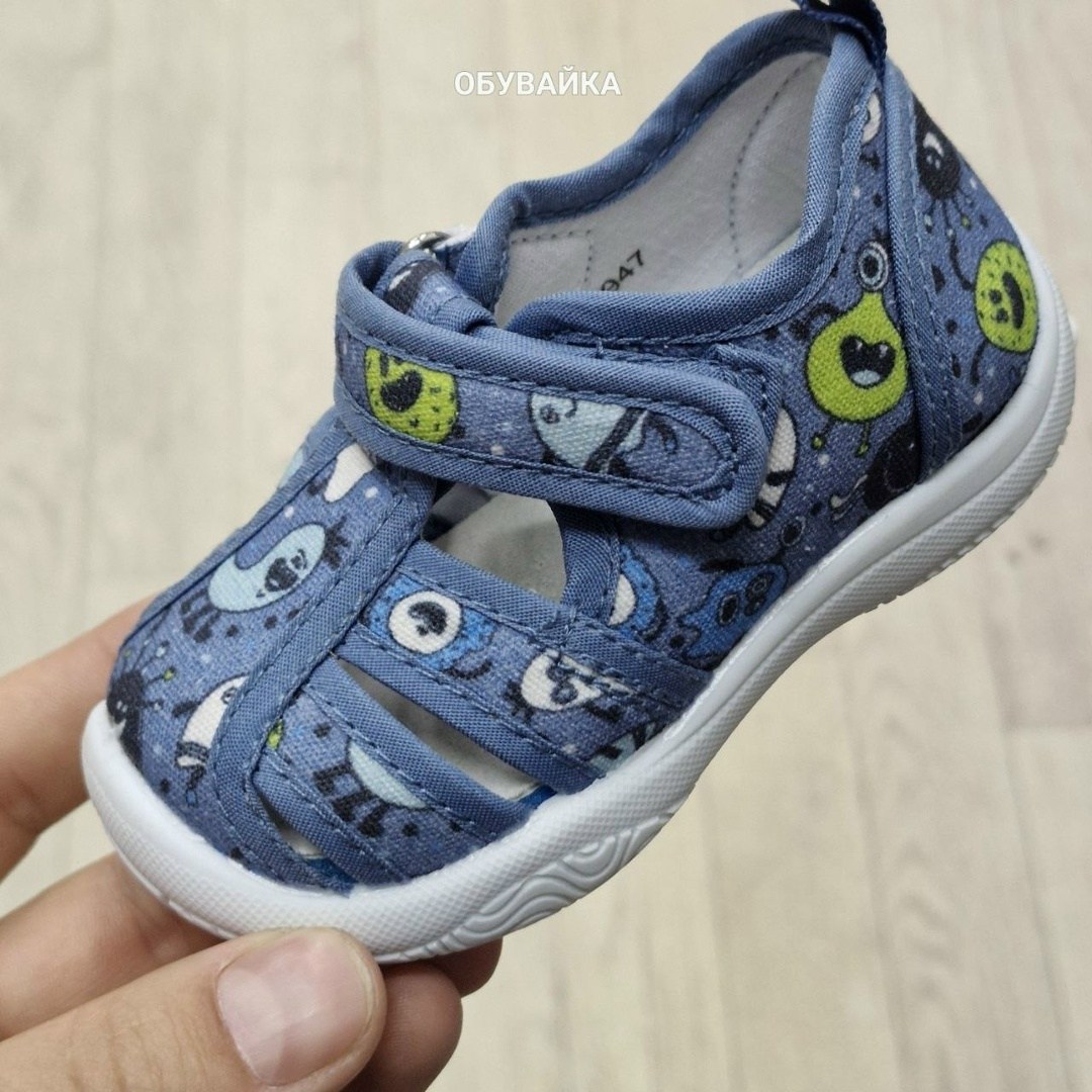 сандалии капитошка,,сандалии котофей текстильные для мальчика,сандалии для мальчика,сандалии котофей